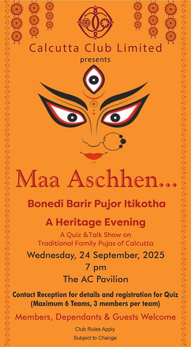 Maa Ashchhen...