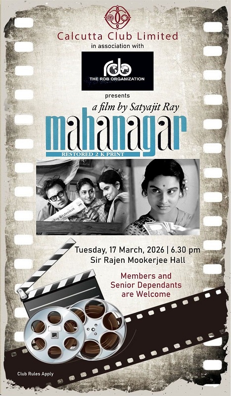 MAHANAGAR - A Film by Satyajit Ray