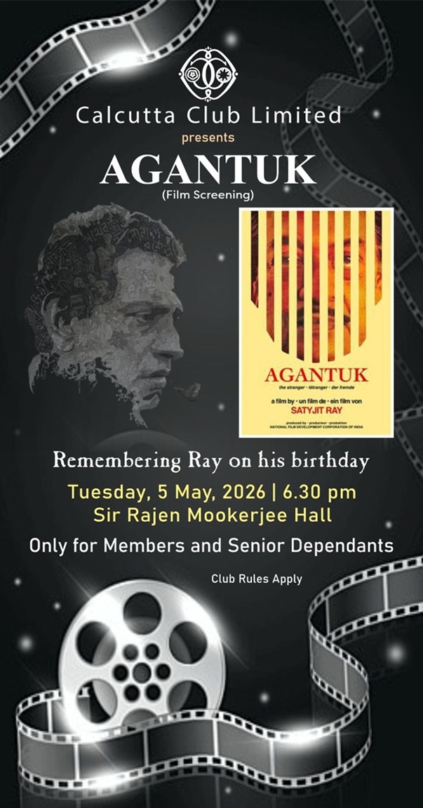 AGANTUK FILM SCREENING