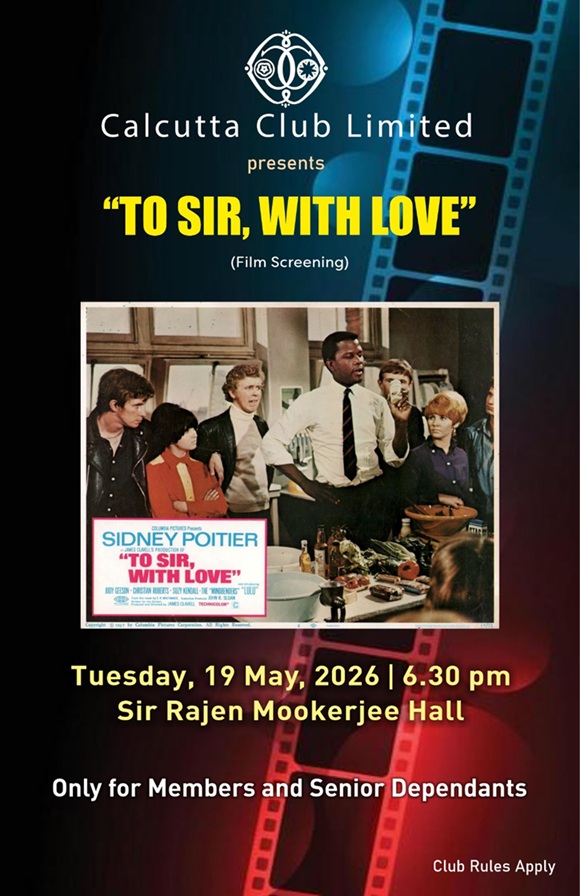 TO SIR WITH LOVE MOVIE SCREENING