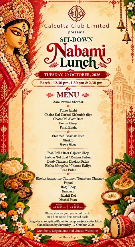 NABAMI LUNCH
